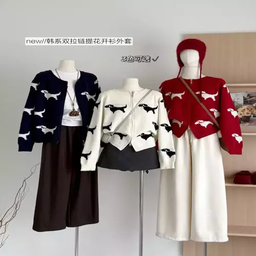 노브랜드 카툰 강아지 자카드 더블지퍼 니트 가디건