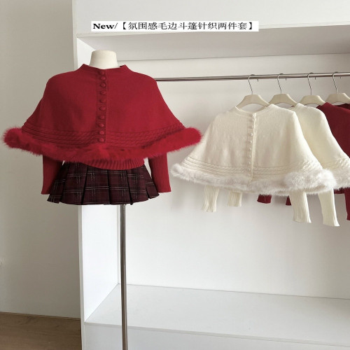 여성용 상하의 세트