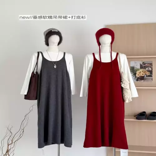 노브랜드 소프트 니트 끈나시 원피스