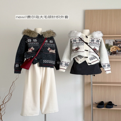 여성용 긴소매 니트