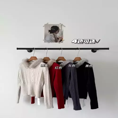 노브랜드 탈부착 퍼카라 꽈배기 니트