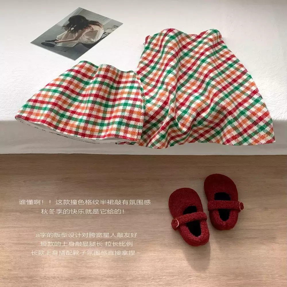 노브랜드 컬러 격자 체크 A라인 스커트