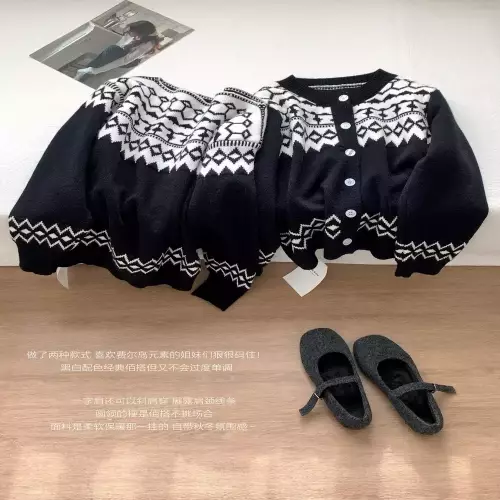 노브랜드 페어아일 자카드 오프숄더 겸용 니트