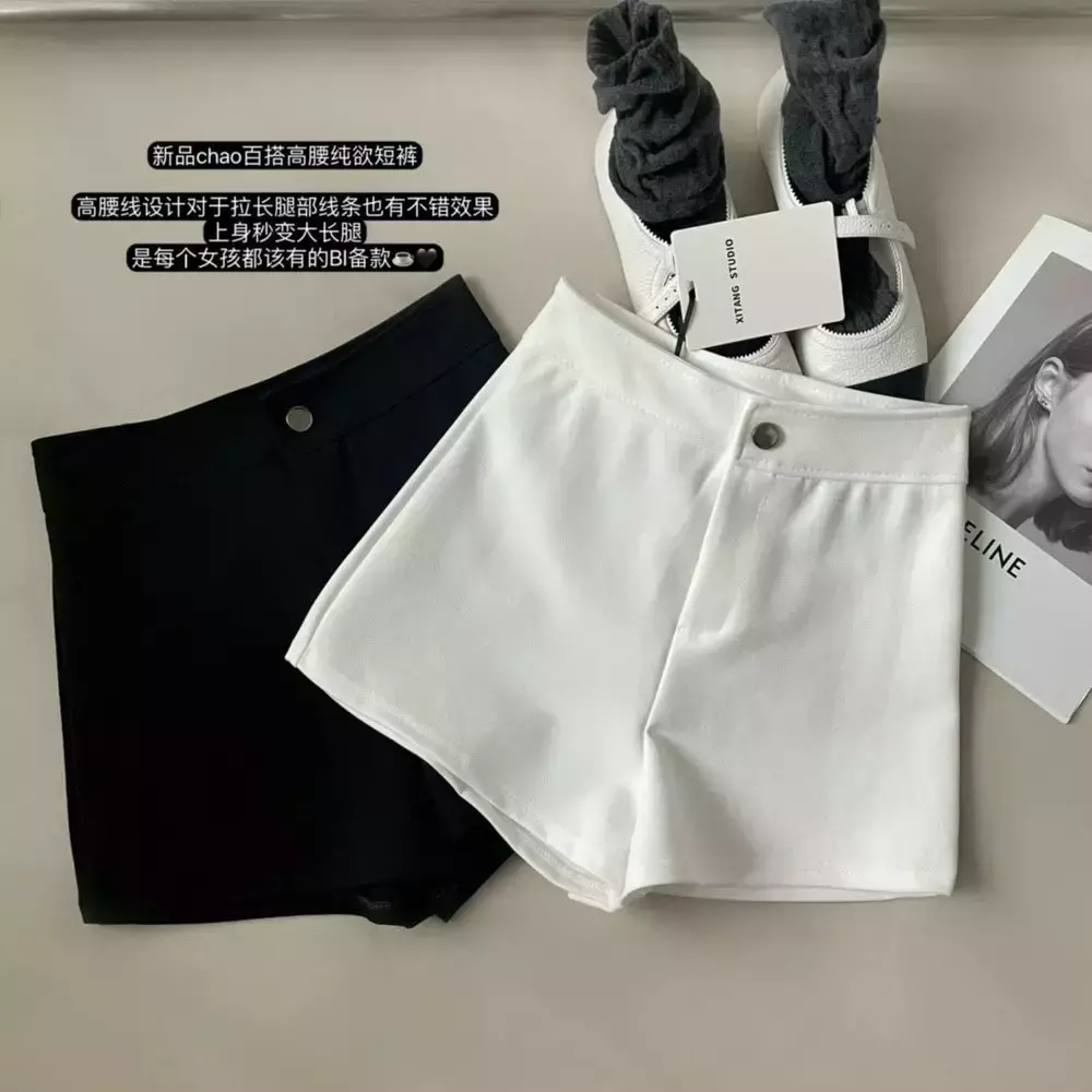 노브랜드 하이웨이스트 베이직 슬림 하프 팬츠
