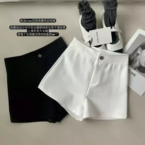 노브랜드 하이웨이스트 베이직 슬림 하프 팬츠