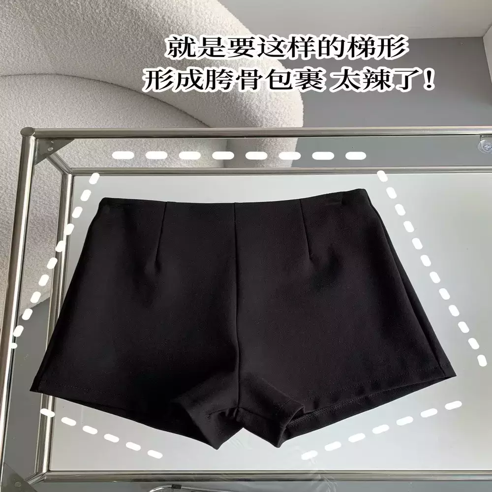 노브랜드 하이웨이스트 슬림핏 레깅스형 숏팬츠