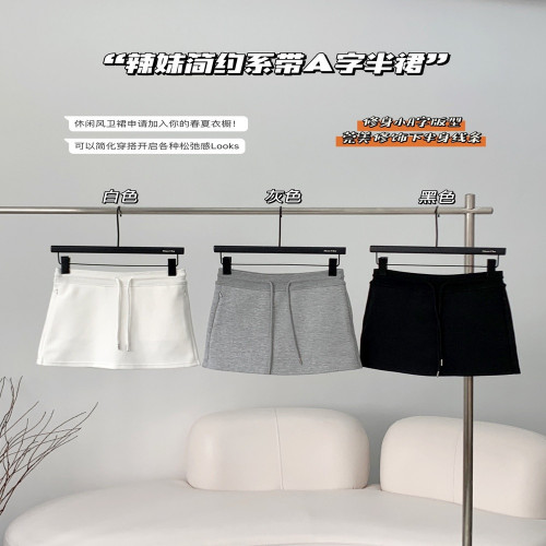 여성용 미니 스커트