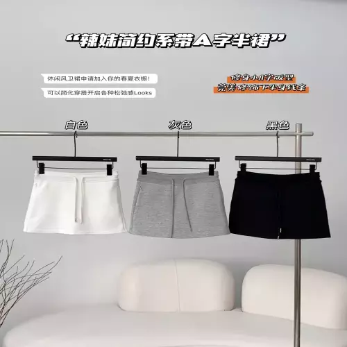 노브랜드 스트링 밴딩 A라인 미니 스커트 팬츠안감