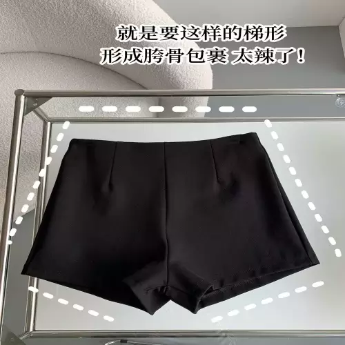 노브랜드 하이웨스트 외출용 하프 레깅스