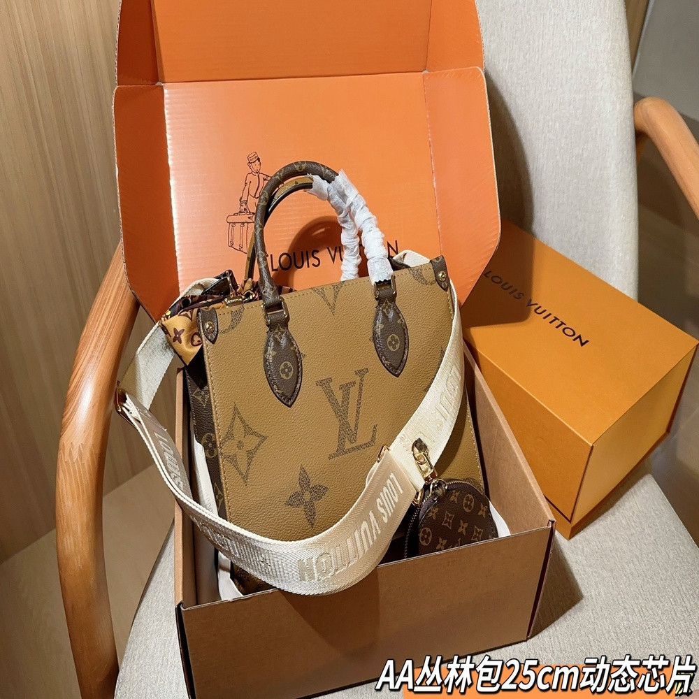 루이비통 온더고 정글 토트백