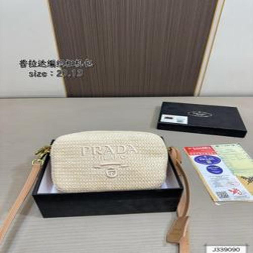 카메라백