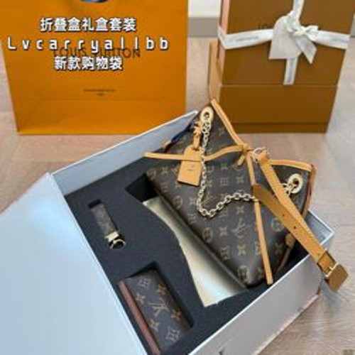 호보백