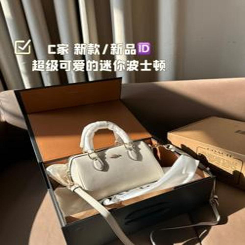보스턴백