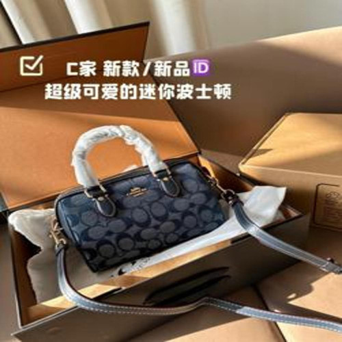 보스턴백