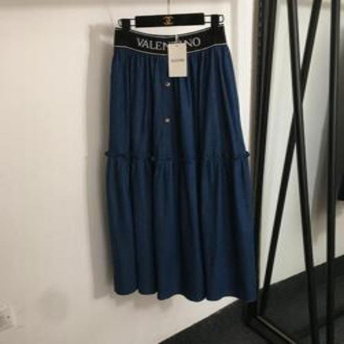 여성용 롱 스커트