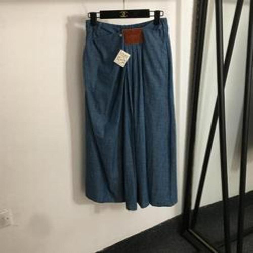 여성용 롱 스커트
