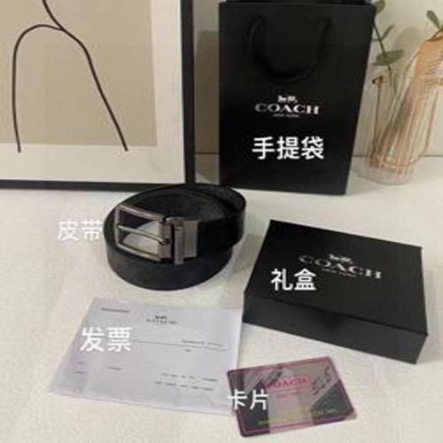남성용 양면 벨트