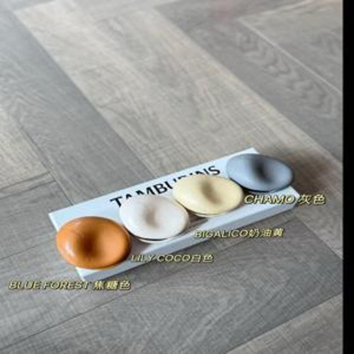 차량용 디퓨저