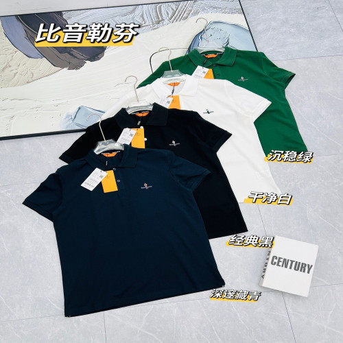 남녀공용 카라 티셔츠