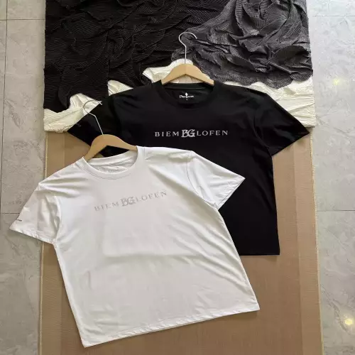 비음러펀 브랜드 레터링 프린트 반소매 티셔츠