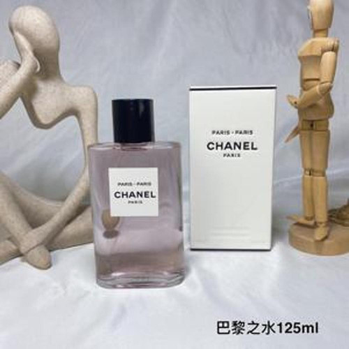 EDT 향수