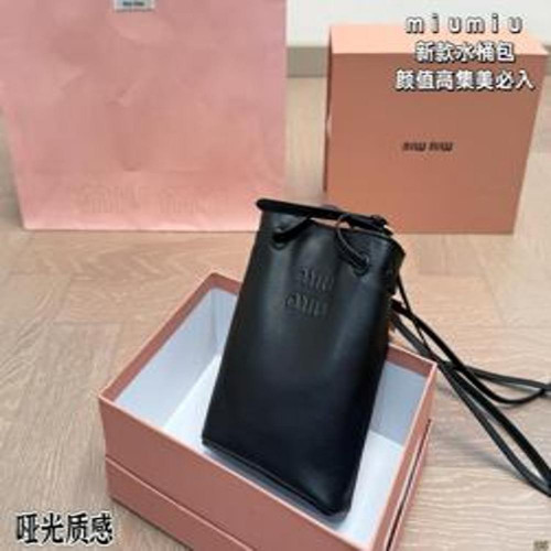 버킷백