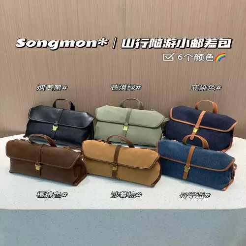 송몬트 클래식 플랩 빈티지 멀티웨이 메신저백