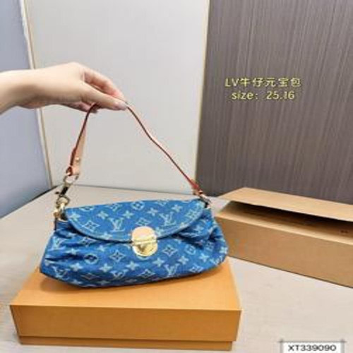 호보백