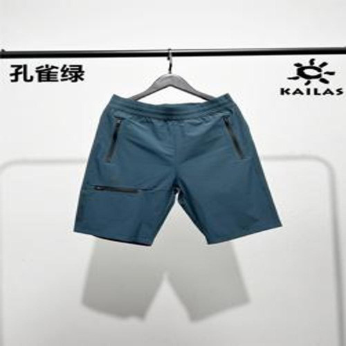 남녀공용 하프 팬츠