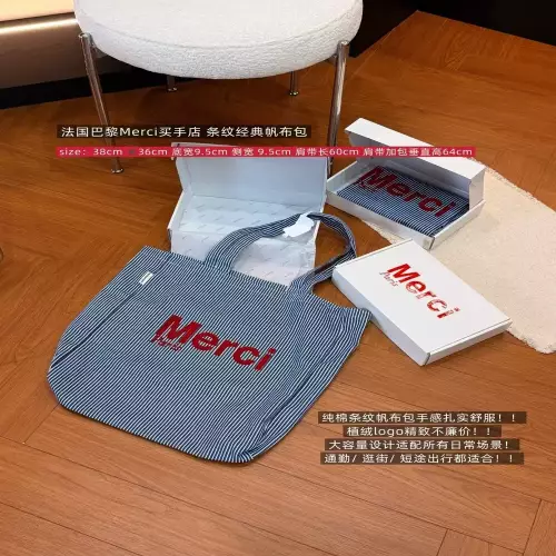 메르시 스트라이프 코튼 캔버스 쇼퍼백