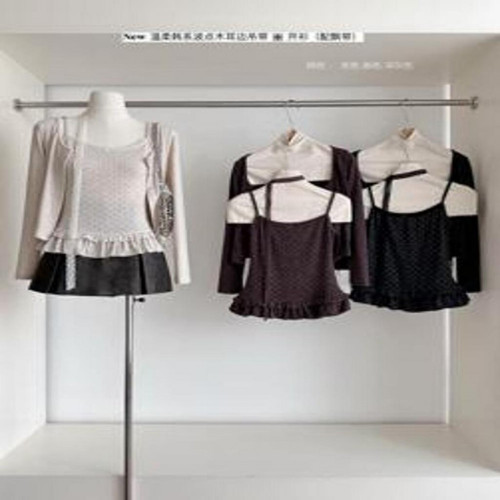 여성용 긴소매 가디건 세트