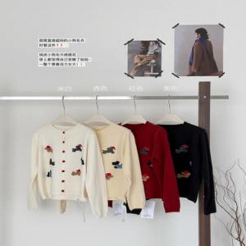 여성용 긴소매 가디건