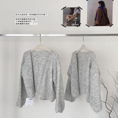 여성용 긴소매 가디건