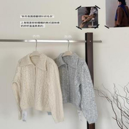 여성용 긴소매 가디건