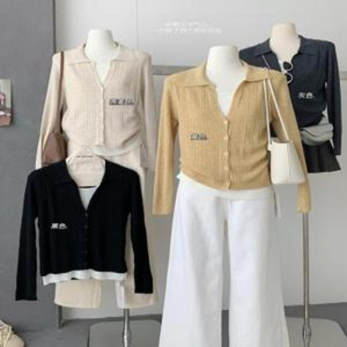 여성용 긴소매 가디건