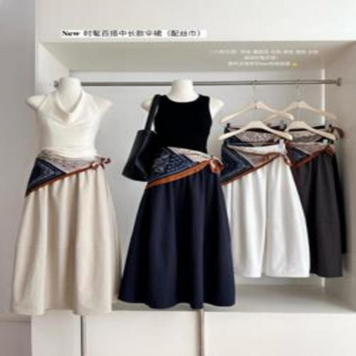 여성용 롱 스커트