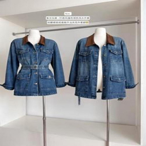 여성용 데님 재킷