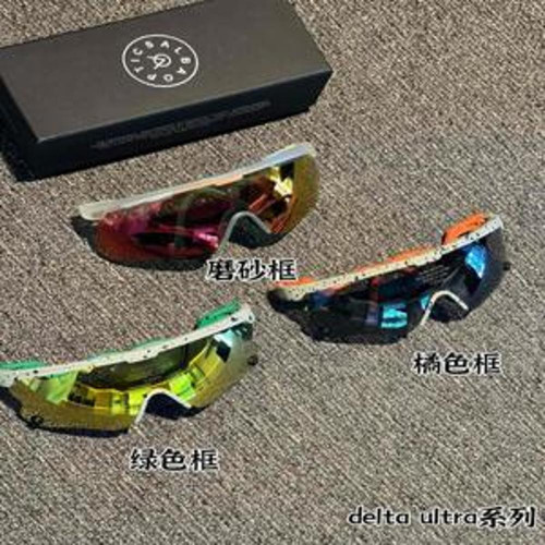 스포츠 선글라스