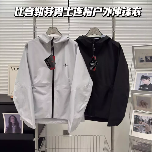 비음러펀 기능성 소프트쉘 남녀공용 후드 재킷
