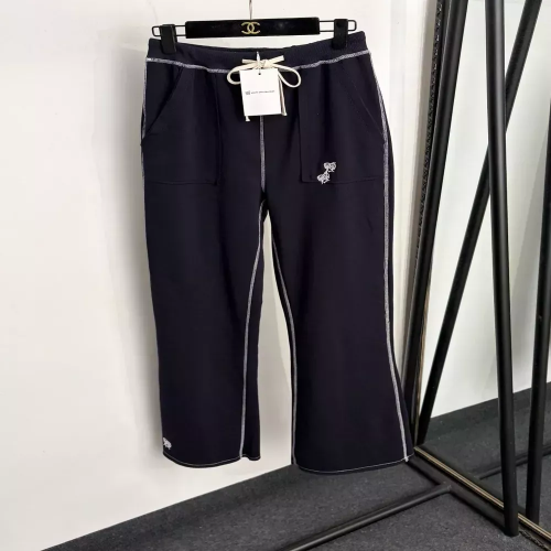 어반소피스티케이션 자수 패치 밴딩 여성용 캐쥬얼 팬츠