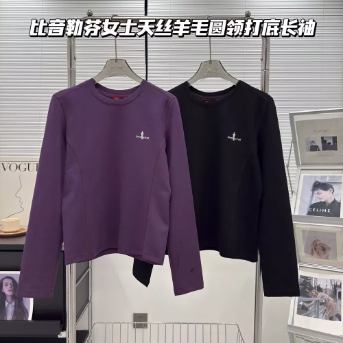 비음러펀 텐셀 울 혼방 슬림 여성용 긴소매 티셔츠