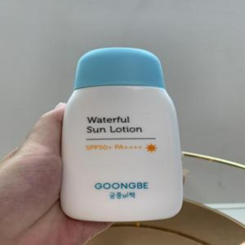 선크림