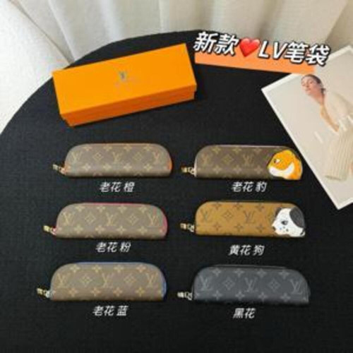 필통