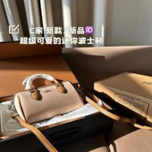 보스턴백