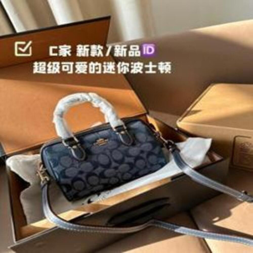 보스턴백