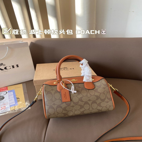 보스턴백