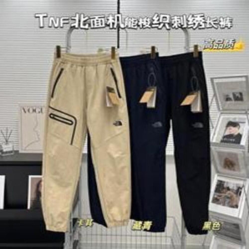 남녀공용 캐쥬얼 팬츠