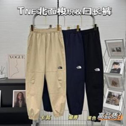 남녀공용 캐쥬얼 팬츠