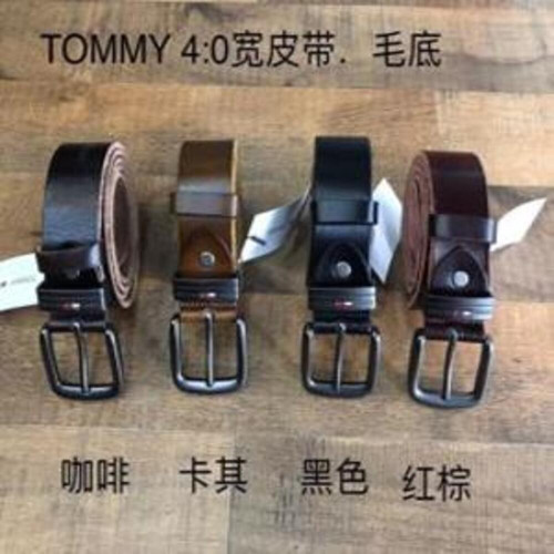 남녀공용 가죽 벨트