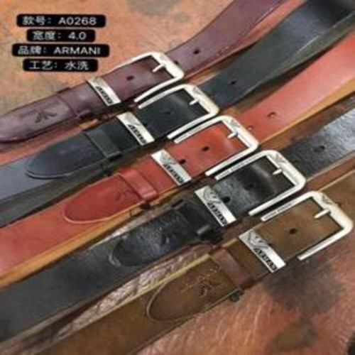 남녀공용 가죽 벨트